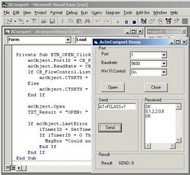 ActiveComport Serial Port Development Kit screenshot